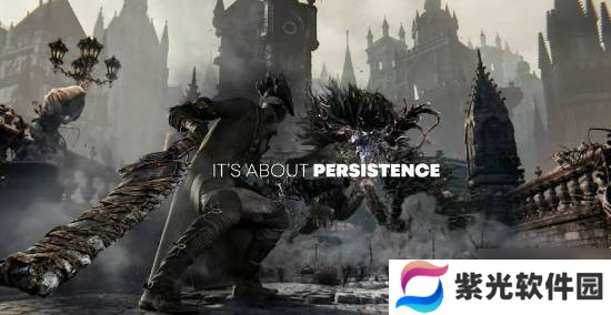 《血源诅咒》复刻版再次“缺席”！粉丝失望