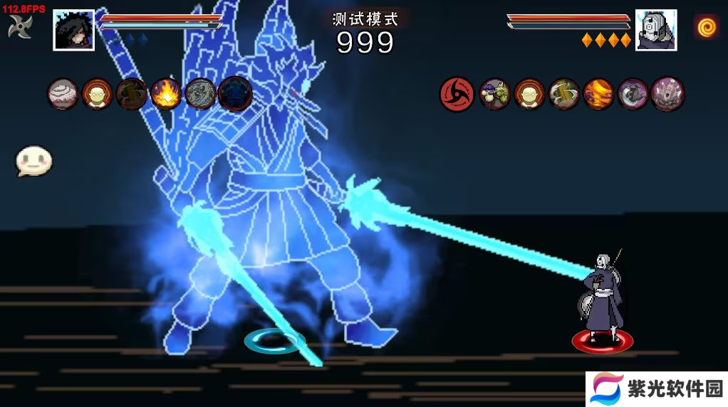 【像素火影次世代】预计2月21号进行大更新！漩涡鸣人【面麻】等内容即将上线