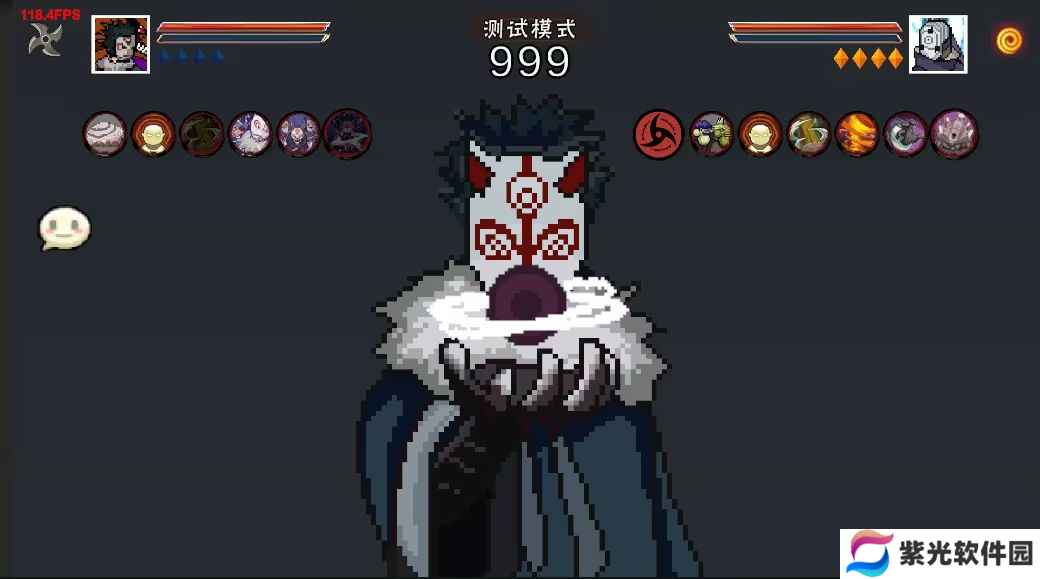 【像素火影次世代】预计2月21号进行大更新！漩涡鸣人【面麻】等内容即将上线