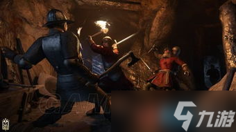 天国拯救2湖中之斧在哪-湖中之斧位置攻略分享天国拯救2