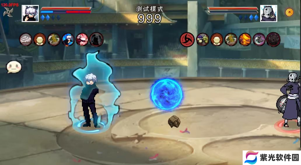 【像素火影次世代】预计2月21号进行大更新！漩涡鸣人【面麻】等内容即将上线