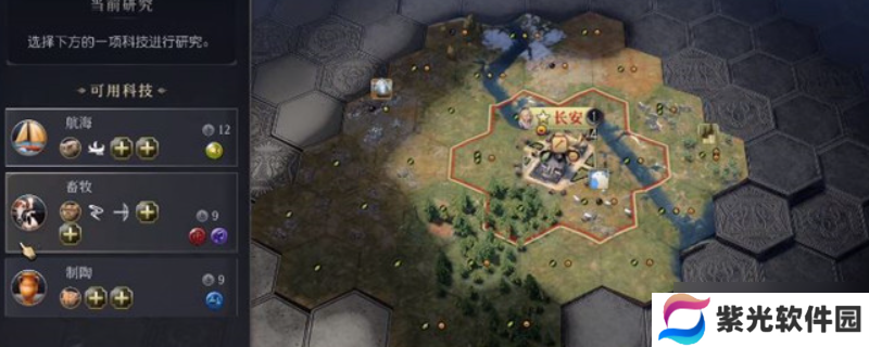 文明7怎么建立贸易路线 贸易路线建立