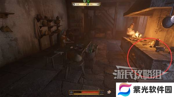 天国拯救2特罗斯基的恶魔支线任务全流程攻略