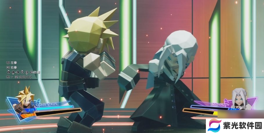 最终幻想7重生3D斗士萨菲罗斯怎么打