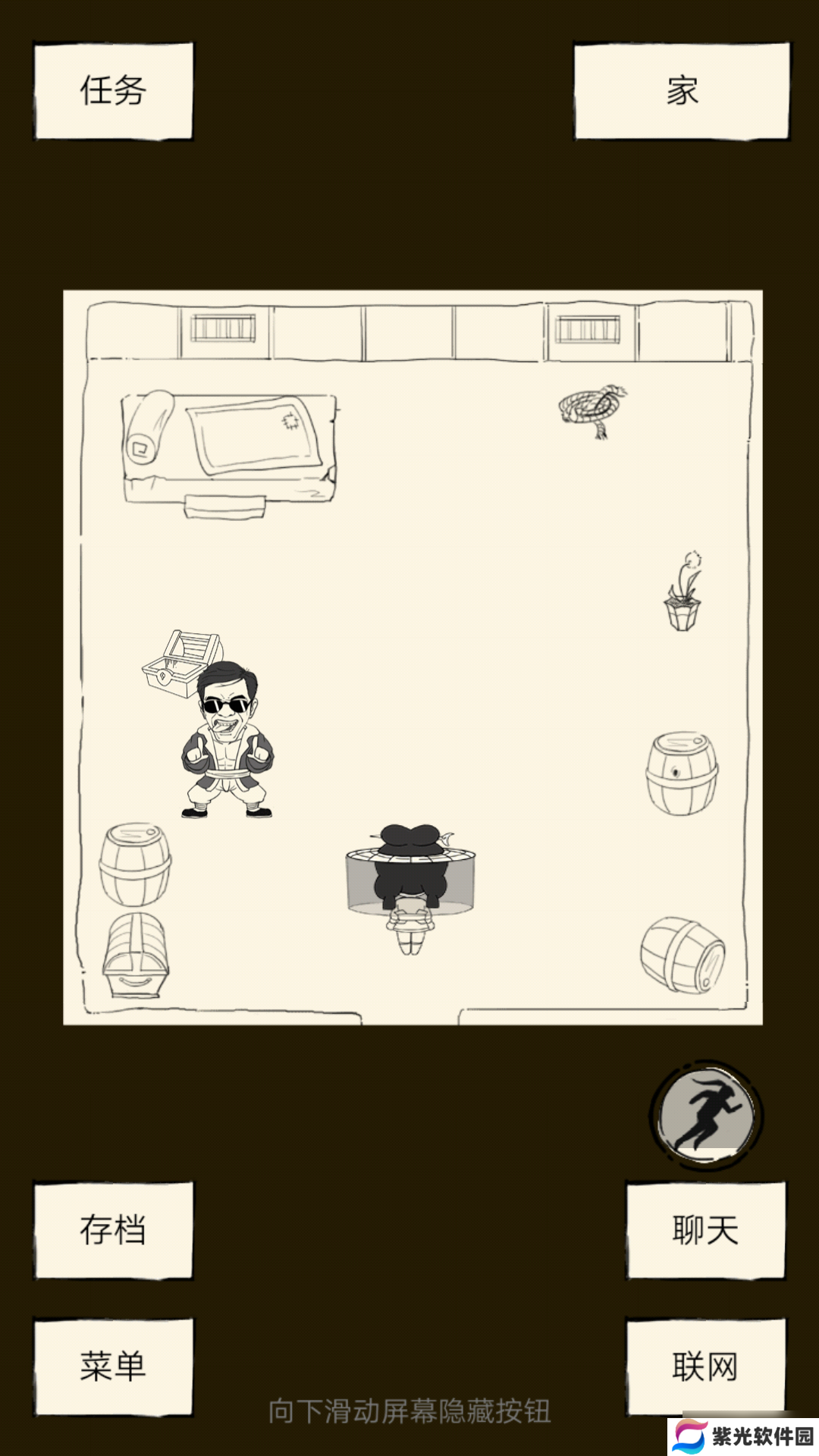 暴走英雄坛关于小七的攻略和一些要注意的