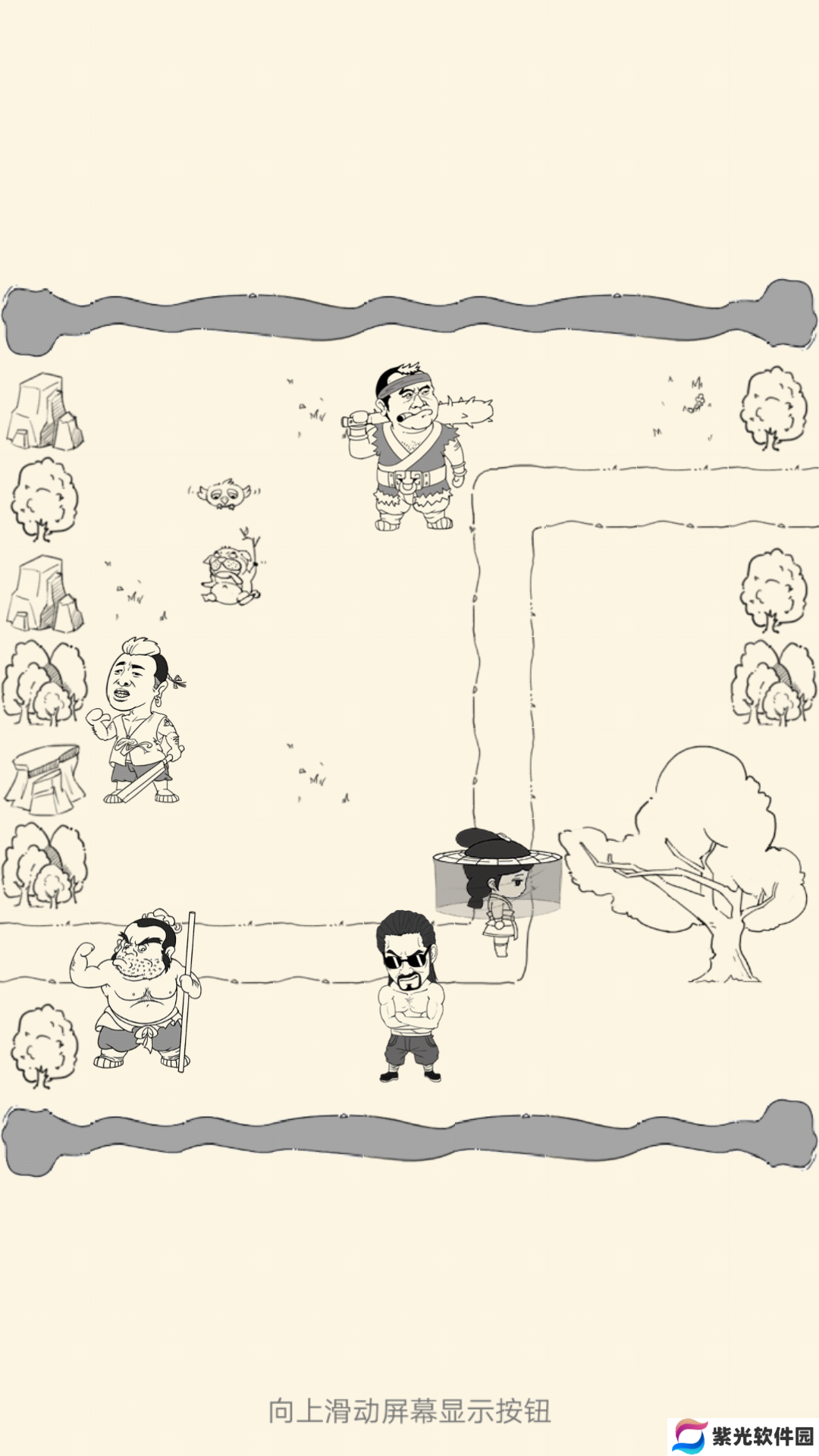 暴走英雄坛关于小七的攻略和一些要注意的