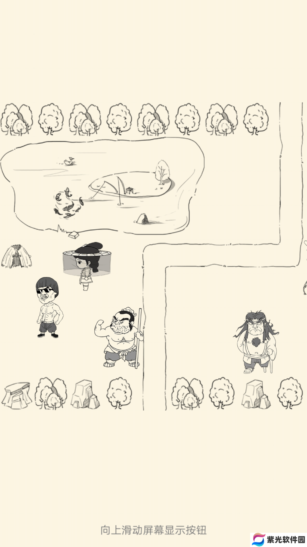 暴走英雄坛关于小七的攻略和一些要注意的