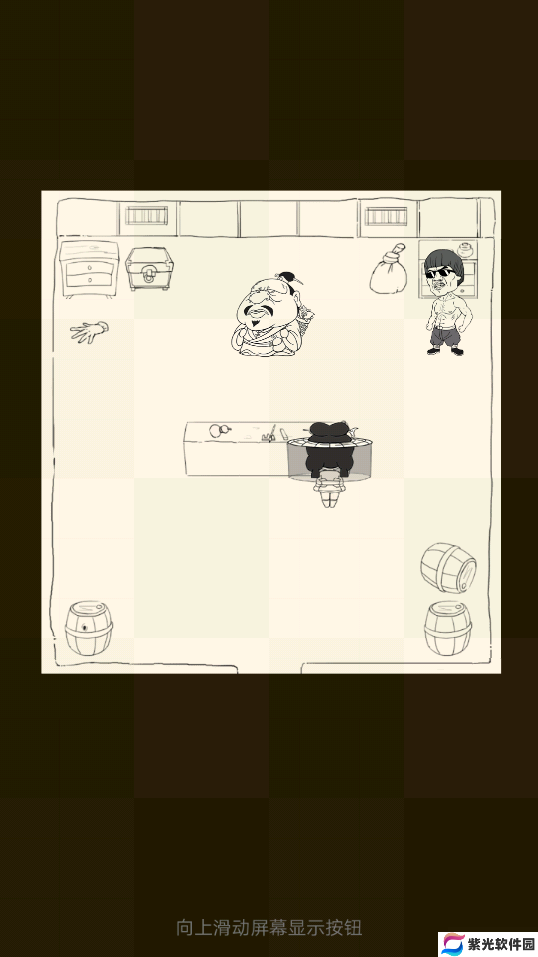 暴走英雄坛关于小七的攻略和一些要注意的