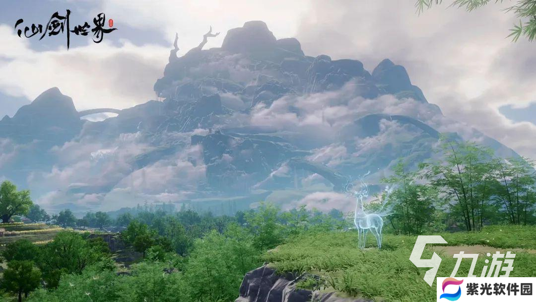 仙剑世界下载入口在哪 仙剑世界下载链接分享