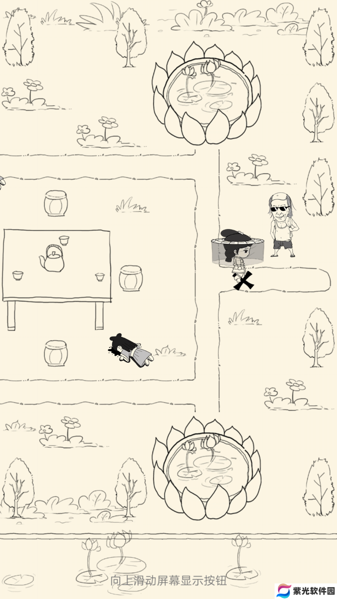 暴走英雄坛关于小七的攻略和一些要注意的