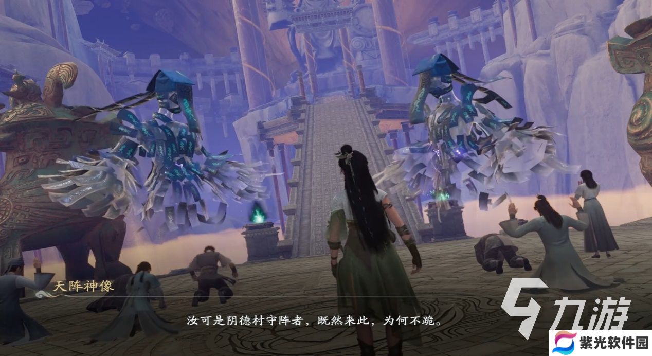 仙剑世界测试服下载链接 仙剑世界下载渠道分享