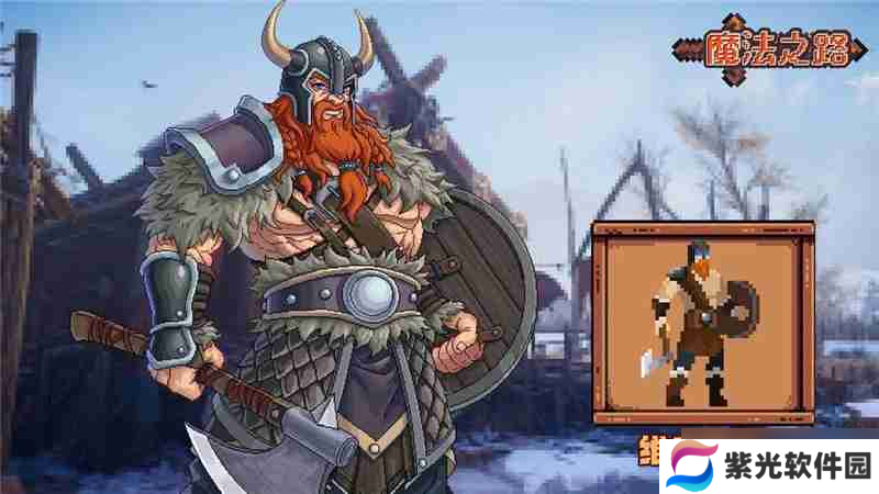 魔法之路阵容搭配思路-魔法之路阵容怎么选择