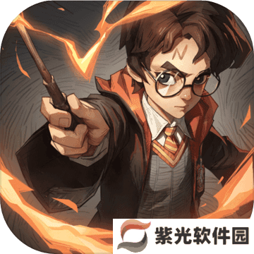哈利波特魔法觉醒